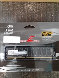 Team Elite 8GB 1600 DDR3 RAM