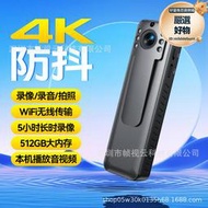 專業4K高清錄像降噪錄音筆超長待機背夾式錄音設備攝像筆錄像機