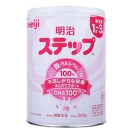 Meiji Milk No. 9 Domestic Japan 800g For Babies 1Y-3Y