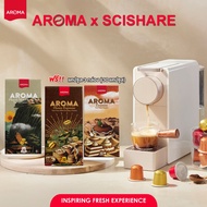 Aroma เครื่องชงกาแฟแคปซูล Scishare Capsule Coffee Machine S1201 Gold Color
