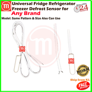 Universal Fridge Refrigerator Freezer Defrost Sensor U8180 Panasonic Midea Hitachi Toshiba Sharp LG National Samsung