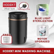 [kline]HODEKT Mini Portable Washing Machine With Dryer Automatic Blue-ray Sterilization  Small Mini Washing Machine For Baby Clothes Underclothes In Small Household Rental Dormitory 1VBT