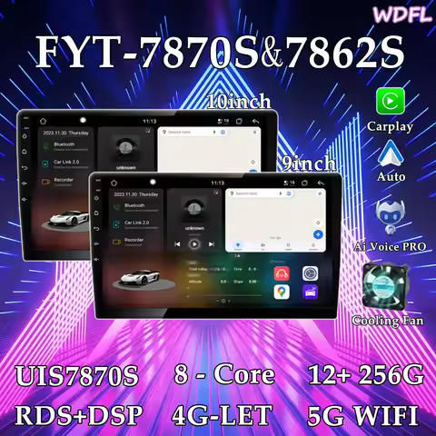 FYT7870&7862 Android 13 8Core DSP Car Multimedia for VW Toyota Universal Autoradio with Carplay RDS 
