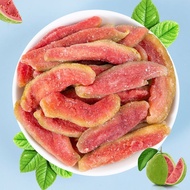 Shangpin Plum Heng Red Heart Dried Guava Seedless Dried Guava Dried Fruit Dried Fruit Vegetable Drie