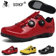 Mens Bicycle Riding Shoes Breathable Cycling Shoes Bike Shoes for Outdoor Riding Large size