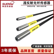Magic Magical Fiber Amplifier Sensor Probe M3M4M6 Diffuse Reflection Fiber Optic FQ-310 FQ-410, FD-6