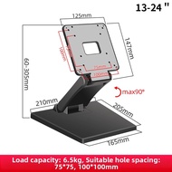 Adjustable Height Monitor Stand for LG/AOC Computer 14/19/23/27/32 Inch Display Vertical Screen Univ