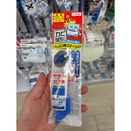 Mold Remover Stick DAISO Kabi Ochikun with Anti-Mold Agent for Gasket 1pc | Directly Shipping from J