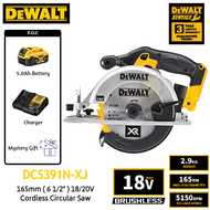 DEWALT DCS391N-XJ 165mm ( 6 1/2" ) 18/20V Cordless Circular Saw 1Battery&1Charger ( DCS391N DCS391 )