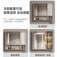 Qi Beauty Skin Feel Combination Toilet Smart Light Luxury 4I All-in-One Basin Bathroom Cabinet Hand 