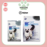 ISKHAN Cat Grain Free Adult Cat Food For Cats 2.5KG