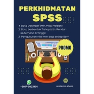 SPSS Service (Data analisis) Cepat & Berkualiti