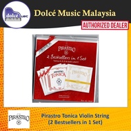 Pirastro Tonica Violin String (2 Bestsellers in 1 Set)