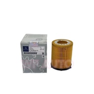 MERCEDES W212 OIL FILTER (A2701800009)(HU711/6)