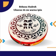 Rebana hadroh murah ukuran 16 cm   Rebana mainan rebana   kotek kecil rebana kayu mangga ukuran 16 c