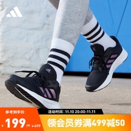adidas阿迪达斯官方GALAXY 5女子畅跑舒适网面跑步运动鞋 黑色/葡萄紫 37(230mm)