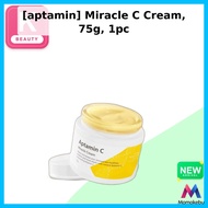 [aptamin] Miracle C Cream, 75g, 1pc / Korean Miracle C Cream / Brightening Formula / 100% Genuine by