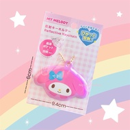 new Reflective Keychain