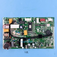 Suitable for Midea Frequency Conversion Motherboard KFR-35G/BP3DN1Y-TA100 (M380-TPD4144-A6061)