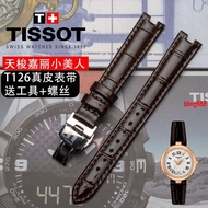 [Watch With Special Offer] Tissot T126010A Carrie Little Beauty Series Original 1853 Belt T126207A Genuine Leather Strap Women