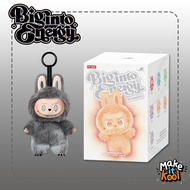 Labubu V.3 | Secret Big into Energy Series