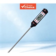 Stainless Steel Pen Probe Thermometer for Milk Baking, Home Cooking Temperature Test Termometer Prob