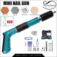 ( FREE 50PCS Nails ) Manual Steel Nails Gun Concrete Driller Rivet Tool Steel Rivet Gun Tufting Wall