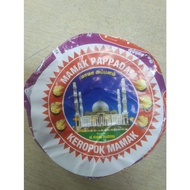 Mamak PAPADOM / Application - 1KG (10 Pek) Halal