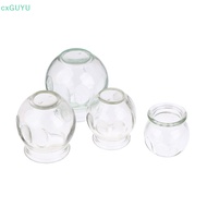 [cxGUYU] Medicine Thickening Glass Vacuum Cupping Jar Can Opener Cupping PRTA