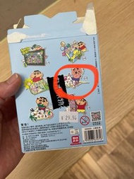 可買可換：蠟筆小新亞克力搖搖樂吊飾