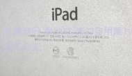 二手Apple iPad mini 1  7.9吋平板A1455(已經恢復原廠設定當銷帳零件品)
