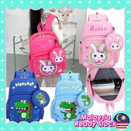 Bunny & Dinosaur Cute Kid Travel Backpack |  Cute Cartoon Bag/ Unicorn Bag | Dinosaur Bag | Bunny Ba