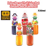 [DONKI] Kagome 100% Real Fruits & Vegetable Juice - Ready to Drink Juice 720ml)