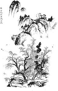 Cool Tattoos,L scape Trees,Tree Tattoos,Lasts 1-2 Weeks,Water-Resistant,Real Tattoo Look,Resilience,