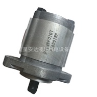 Gear Pump P104RP01GT Compassion Hydraulic Pump Oil Pump Taiwan KOMPASS Hydraulic Supply F4CP
