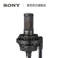 Sony/Sony C-100 Condenser Microphone Professional Microphone