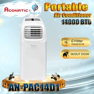 Aconatic แอร์เคลื่อนที่ ขนาด ( 14000 BTU ) Portable Air Conditioner รุ่น AN-PAC14D1