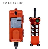 รีโมทเครน  F21-E1 อุตสาหกรรมไร้สายเครื่องส่งสัญญาณและตัวรับสัญญาณรอกเครน(รงดันไฟฟ้า 65-440V: AC และ 