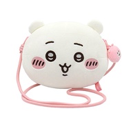 RONGMENGSHIJIE | ตุ๊กตาพวงฟลัฟฟี่ Chiikawa & Usatsuki