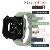 SKMEI B56 Case Smart Watch Cover Cases Screen Protective Cover Shell Accessories For SKMEI B56 Strap