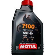 7100 10W40 1,2 Liter_ Motul Synthetic Lubricant 7100 10W40 capacity 1,2 Liter (made in Vietnam)