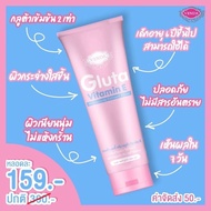 กลูต้า เวนด้า Gruta Venda วิตามิน อี สูตรใหม่ เข้มข้น 2 เท่า