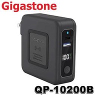 【MR3C】含稅 Gigastone 10000mAh QP-10200B 4合1 Qi 無線 行動電源