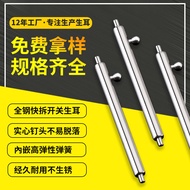 Smart Watch Accessories Raw Ear 15/18 Strap Raw Ear Stainless Steel Quick Release Switch Raw Ear O35