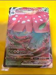 PTCG 英 奇異花Promo  Venusaur VMAX SWSH102 Promo $300 包郵 （送大量英文白卡）