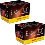 Film Kodak Ektar 100 – 35mm – 36 Photos – Color Negative