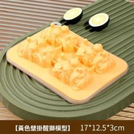 全城熱賣 - 醒獅矽膠冰格模具 自製立體冰塊咖啡飲料制冰 -米黃色 黃色