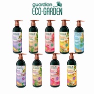 Guardian Eco-Garden Shampoo/ Conditioner 500ml