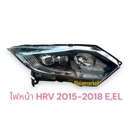 Headlight HRV 2015 2016 2017 E EL