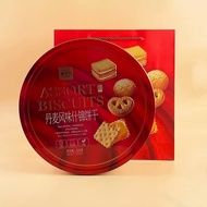 Huangbaoshi Danish Flavor Assorted Biscuits 508g Casual Breakfast Meal Replacement Snacks Wedding So